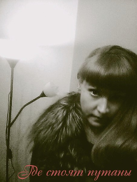 Реальные анкеты проституток района Раменское