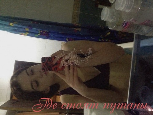 Шлюхи в москве за 1000 рублей