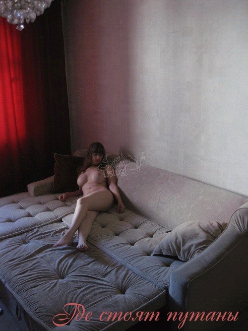 Приститутки от 500 до 1000 рублей по городу маскве