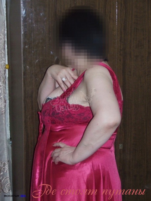 Поиск индивидуалок и проституток