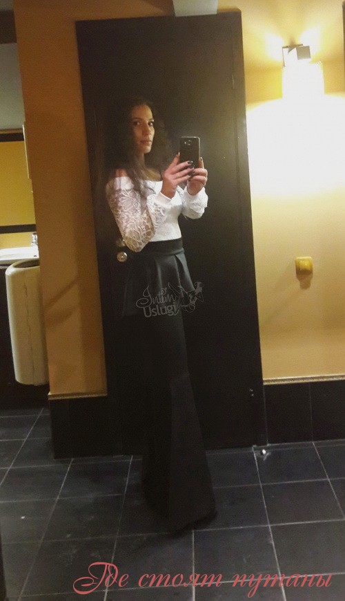 Интим салоны метро дмитровская