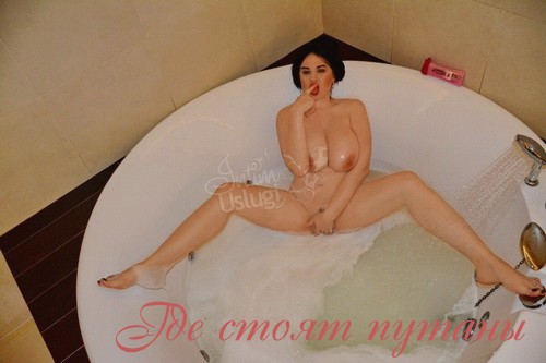 Девушки по вызову железногорск курская область одном